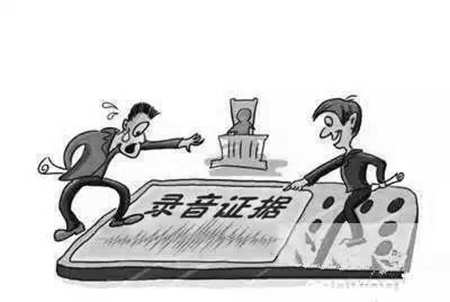 欠钱不还,偷偷录音可以当做证据使用吗?